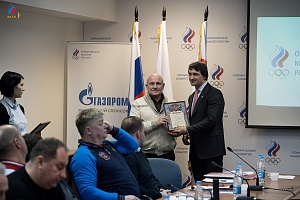 Исполком ФТАР 26.12.2017