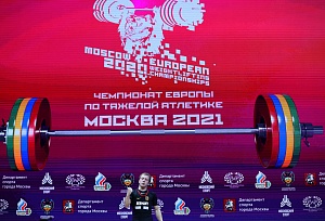 Мужчины 61