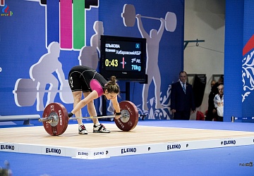 Кубок России г. Сочи 2018