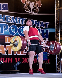 109+ кг мужчины