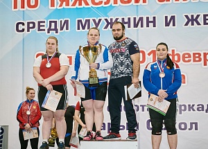 Женщины 87, 87+
