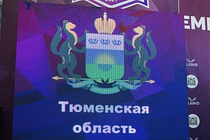 1 день