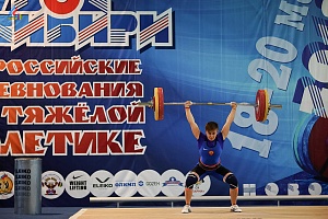 Кубок Сибири 18 -20 мая 2018 года