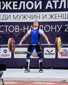 Чемпионат России 2018, день 1