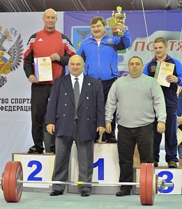 Кубок России-2015, Белгородская обл., г. Старый Оскол