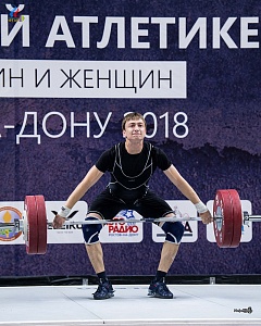 Чемпионат России 2018, день 3
