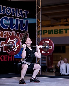 59 кг женщины
