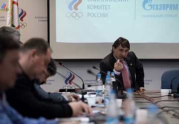 Исполком ФТАР 26.12.2017