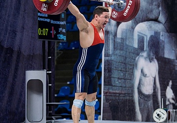 Чемпионат России 2018, день 2