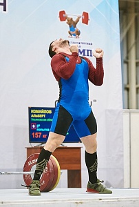 Мужчины 96
