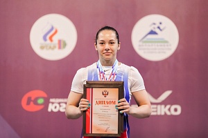 2 день