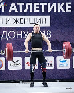 Чемпионат России 2018, день 1