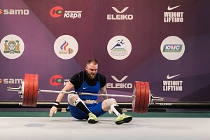 5 день