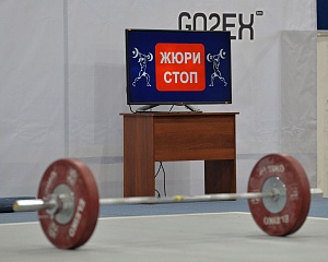 Женщины 49