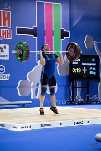 Кубок России г. Сочи 2018