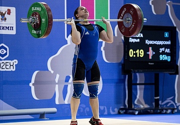 Кубок России г. Сочи 2018