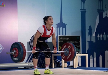 Всероссийские соревнования посвящённые памяти Олимпийского чемпиона А.Курынова - 2017, Зеленодольск