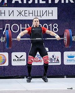 Чемпионат России 2018, день 2