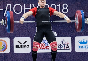 Чемпионат России 2018, день 2