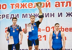 Мужчины 89А