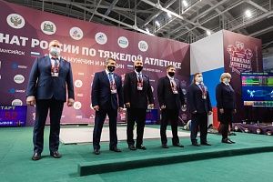 1 день