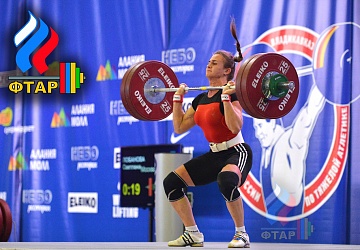 Чемпионат России-2016, Владикавказ