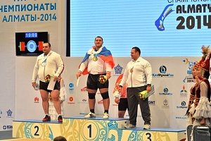 Чемпионат мира-2014, Казахстан, Альма-Ата