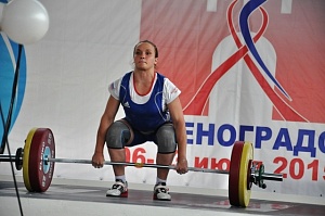 Первенство России среди молодежи - 2015, г. Зеленоградск 