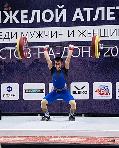Чемпионат России 2018, день 1