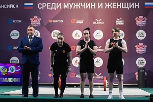 4 день