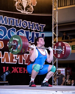 109 кг мужчины
