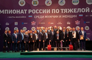 6 день