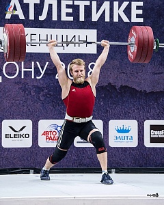 Чемпионат России 2018, день 4