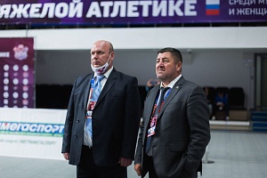 1 день