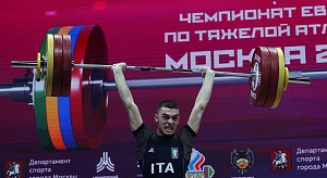 Мужчины 61