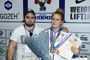 Женщины 81