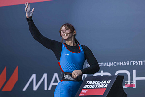 Первенство России, 24 марта - 1апреля, Каспийск