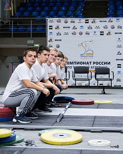 Чемпионат России 2018, день 4