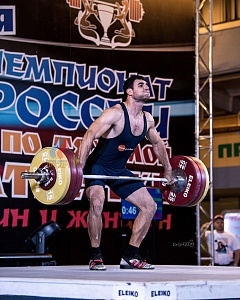 96 кг мужчины