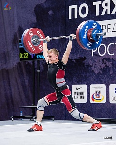 Чемпионат России 2018, день 1