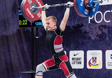 Чемпионат России 2018, день 1