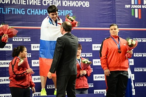 Первенство мира среди юниоров-2014, Казань 