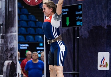 Чемпионат России 2018, день 2