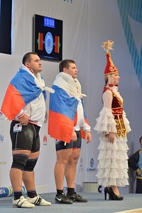 Чемпионат мира-2014, Казахстан, Альма-Ата