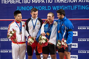 Первенство мира среди юниоров-2014, Казань 