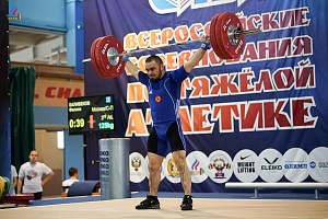Кубок Сибири 18 -20 мая 2018 года