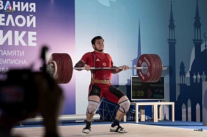 Всероссийские соревнования посвящённые памяти Олимпийского чемпиона А.Курынова - 2017, Зеленодольск