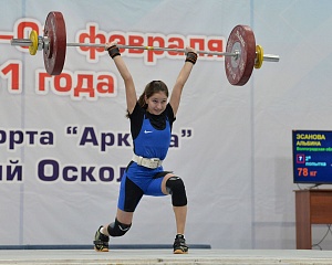 Женщины 45