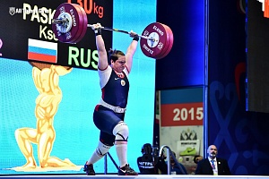 Кубок Президента Российской Федерации - 2015, Грозный