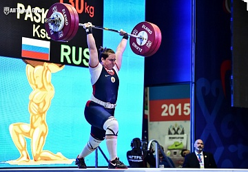 Кубок Президента Российской Федерации - 2015, Грозный